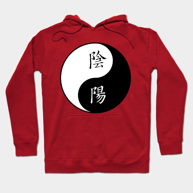 Yin Yang Chinese Hoodie by Rebellion10